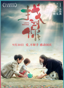 亚洲国产精品久久久久婷婷老年